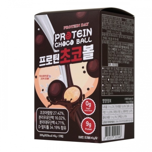 [프로틴데이] 무설탕 프로틴 초코볼 40g x 5봉